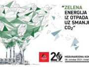 Fabrika cementa Lukavac