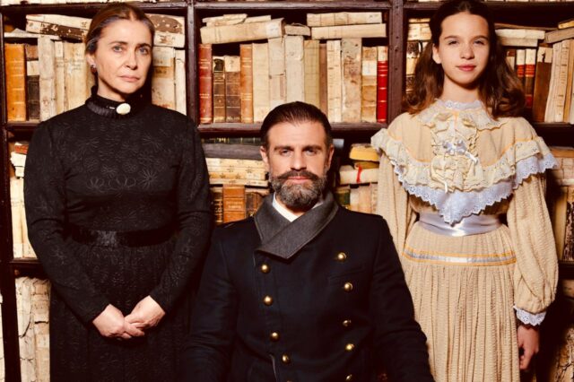 Film Zaliv, Muhamed Hadžović (4)