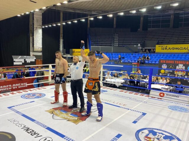 trofej Beograd Kickboxing akademija Ilidža