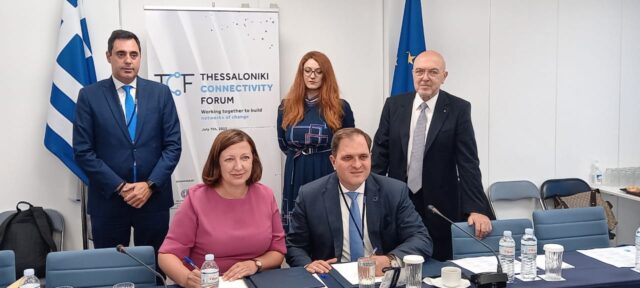 CEFTA i Transportna zajednica