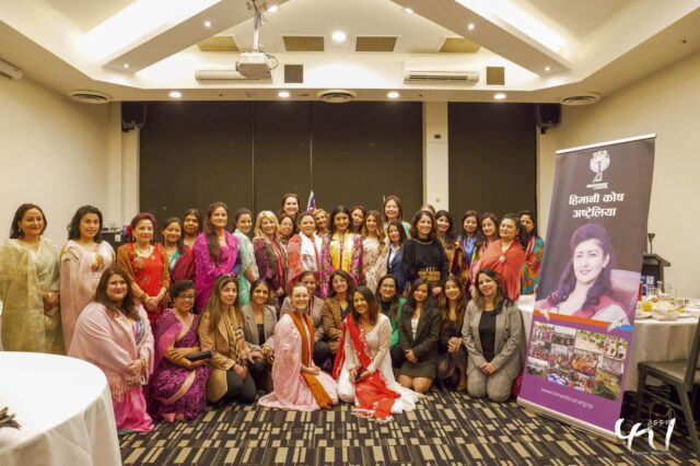 Đemila Talić Gabriel i nepalska princeza