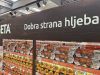 Argeta nagradna igra povodom 32. Sarajevo Film Festivala